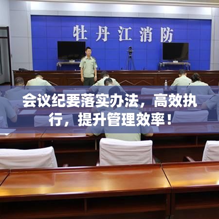 生張熟魏 第2頁