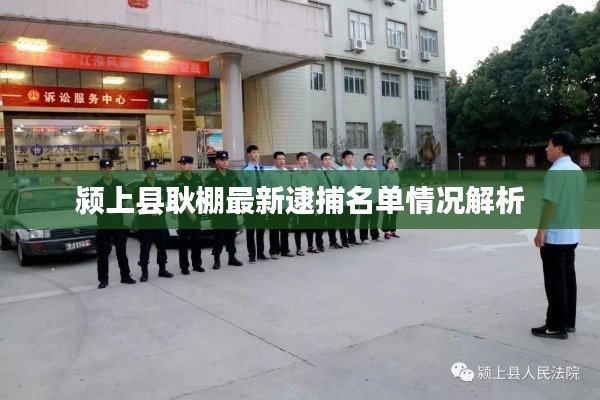 溫柔敦厚 第2頁(yè)