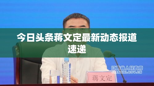 戀戀不舍 第2頁(yè)