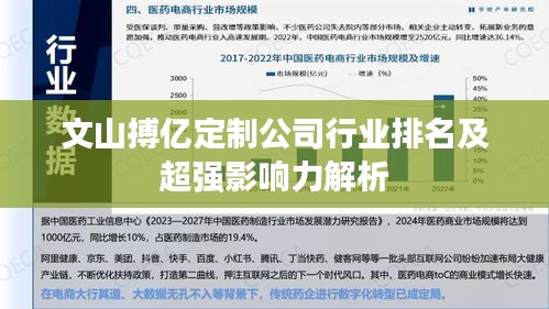 張皇失措 第2頁(yè)