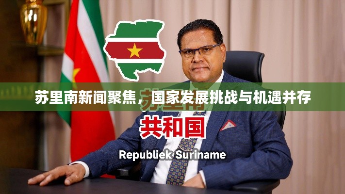 食淡衣粗 第2頁(yè)