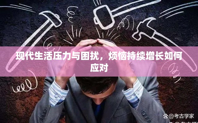 蟲書鳥篆 第2頁