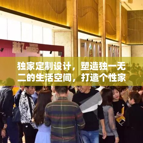 飯來(lái)張口 第2頁(yè)